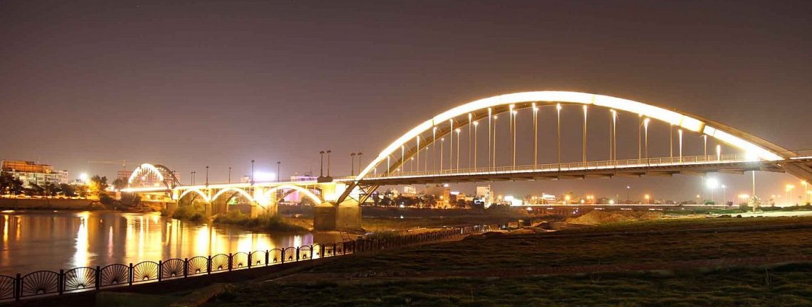 Pont en Iran