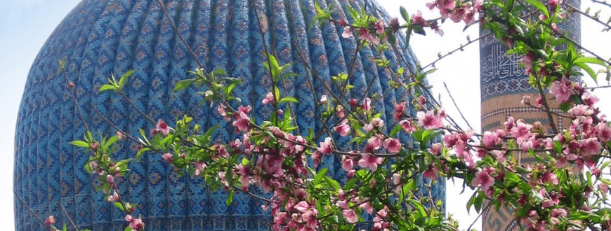 Coupole bleue / Mosquée / Patrimoine culturel en Ouzbékistan