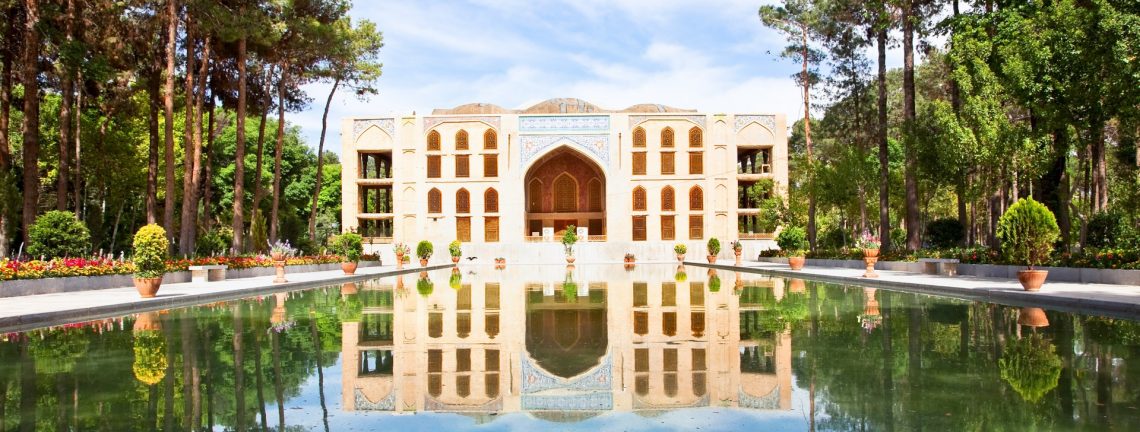 Bâtiment et architecture en Iran