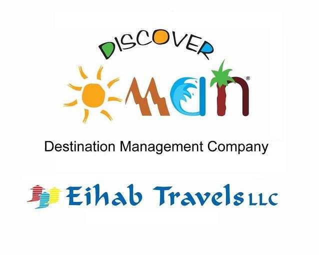 ehab travel & tourism llc photos