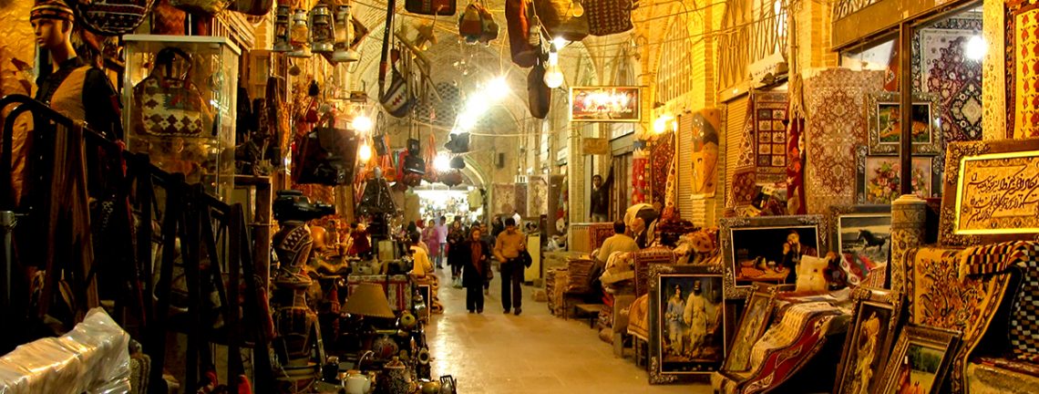 Marché ou bazar en Iran
