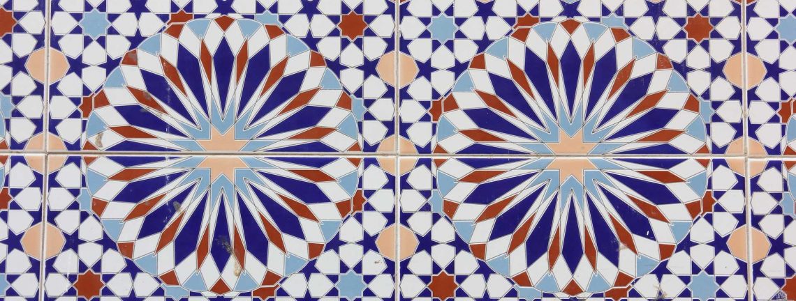 Motif traditionnel marocain, Maroc, Afrique, Bleu, Rouge, Blanc Forme symetrique