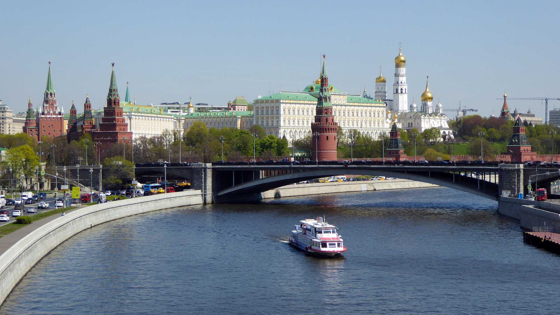 Москва река кратчайшее содержание