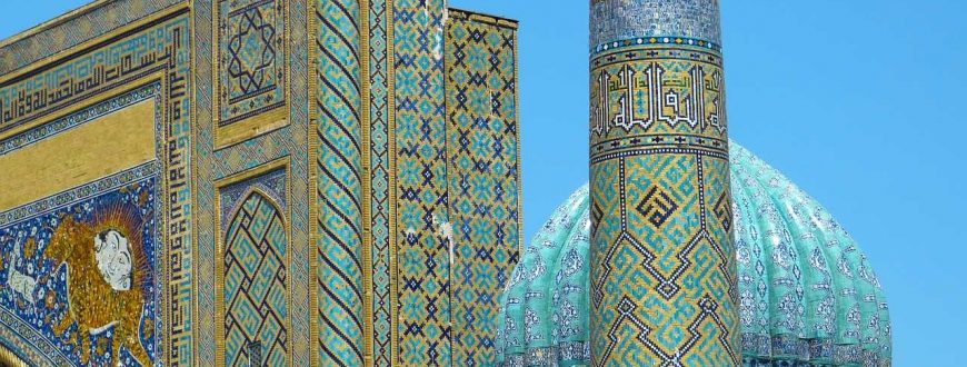 Architecture en Ouzbékistan